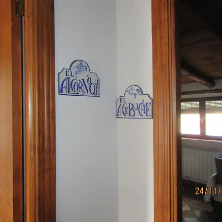Casa La Montera Σπίτι διακοπών El Alcornocal